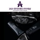 주식회사 큐딕