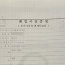도서출판 길나섬