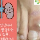 연세이지내과의원 이미지