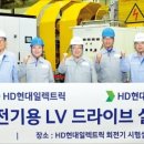현대환경개발 이미지
