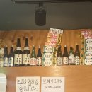 스시박 | [내돈내산]스시박 – 가성비 좋은 초밥 런치세트 후기