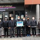 (주)세원에너지 이미지