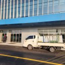 (주)동보 이미지