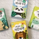 해맑은바다 이미지