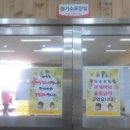 해심푸드 이미지