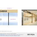 인서현치과의원 네이버블로그