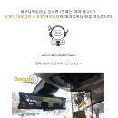 무해팩토리