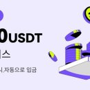 대상슈퍼 이미지