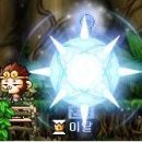 아란