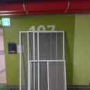 해솔마을 1단지 앞 삼거리 | [파주 방충망] 운정 해솔마을1단지두산위브, 삭아서 터진 알루미늄망 떼어내고 미세블랙스텐 28메쉬로...