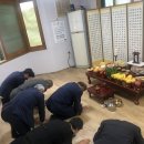 하대본동경로당 이미지