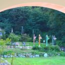 소백산마을농촌체험휴양마을 네이버블로그