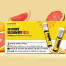 메디이뮨 네이버블로그