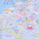 축항대로3(86번길) 이미지