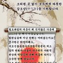 (신년인사) 보건복지자원연구원 2014-1호뉴스클리핑 이미지