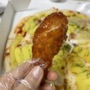 피자나라치킨공주가호점 이미지