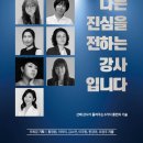 미다스 기획