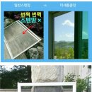 세명코아 이미지