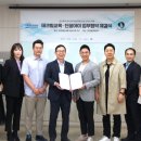 (주)테크빌 동행미디어 시대