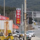 삼기 삼거리 이미지