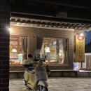 옛다방 이미지
