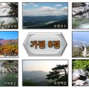 청평우리병원 이미지