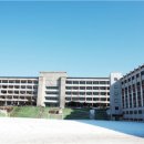 한영고등학교 이미지