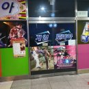 역곡하이뷰 네이버블로그