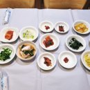 청하식당 이미지