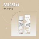 수수꽃다리헤어