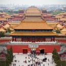 자금성 이미지