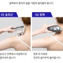 제로메디 이미지