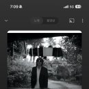 분당수산