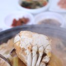 꽃지수산