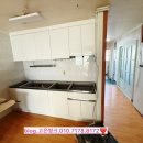 수성주공2차아파트 네이버블로그