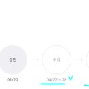 대명기업 이미지