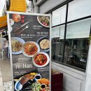 리한 이미지