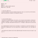 펠리스짐 이미지