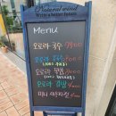 오로라국수 이미지