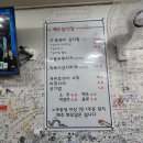 해도담