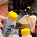 관악24시불가마사우나 이미지