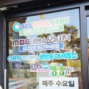 강릉 사랑채막국수 장칼국수 물막국수 초당동맛집 주말 방문 후기