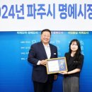 적성융합고등학교 이미지