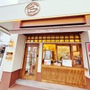 새동창주유소 이미지