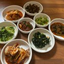 해원이국밥