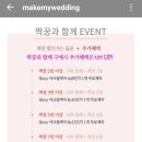 마이포토 이미지