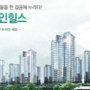 갈매유치원 옆 공원 이미지