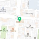 투썸플레이스울산삼산본동점 이미지