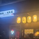 매트로팰리스 Ⅱ-A 이미지