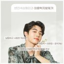 변진석성형외과의원 이미지